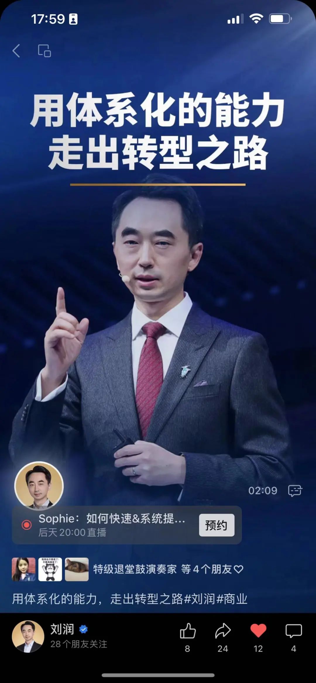 微信图片_20230618074028.jpg