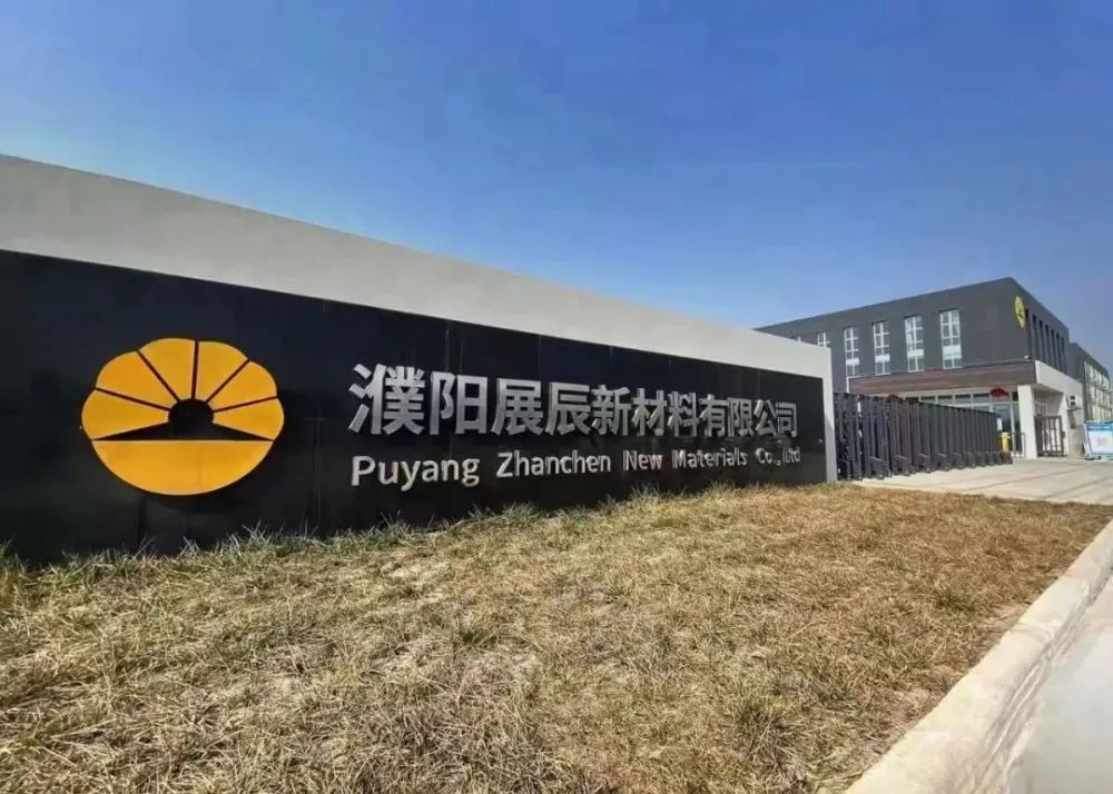 微信图片_20230618082121.png
