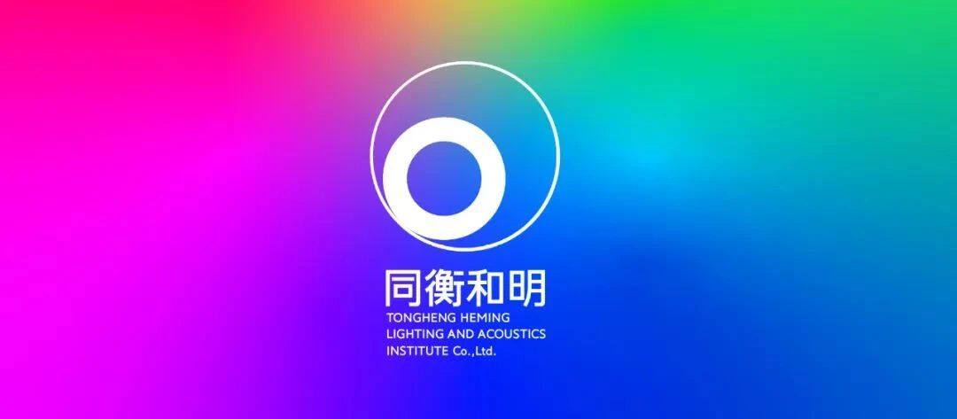 1687140278205554.jpg 微信图片_20230619095305.jpg
