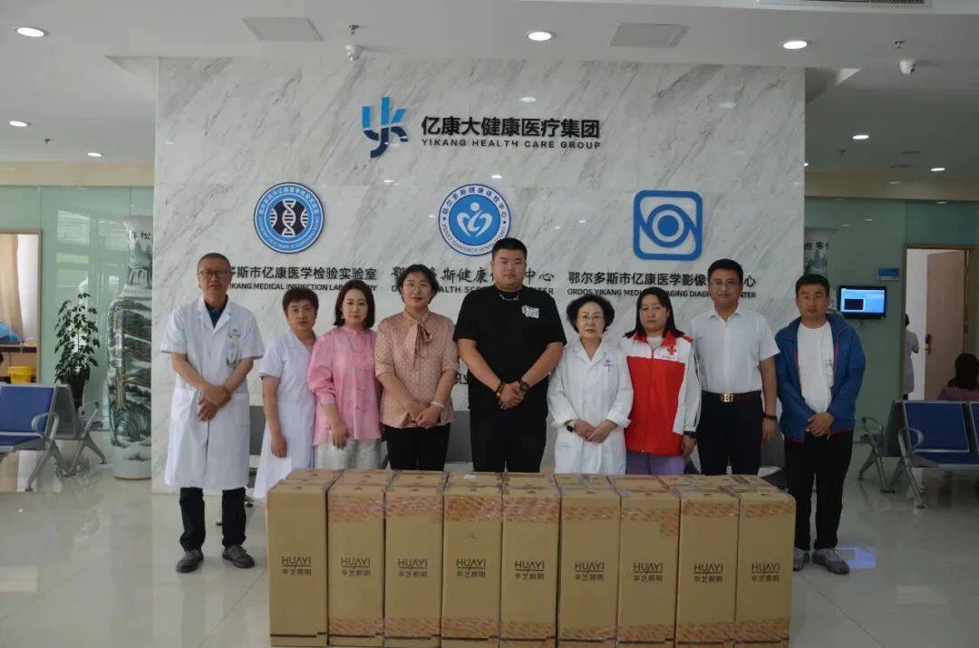 1687140308431427.jpg 微信图片_20230619095308.jpg