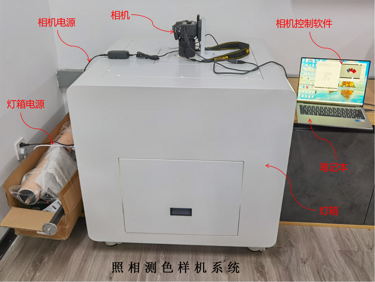 1687140450692792.png 微信图片_20230619095313.png