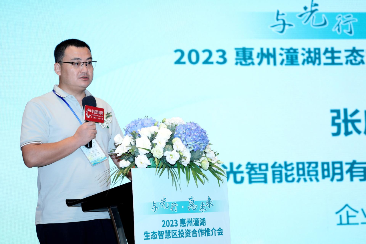 1687331290680286.png 微信图片_20230621150447.png