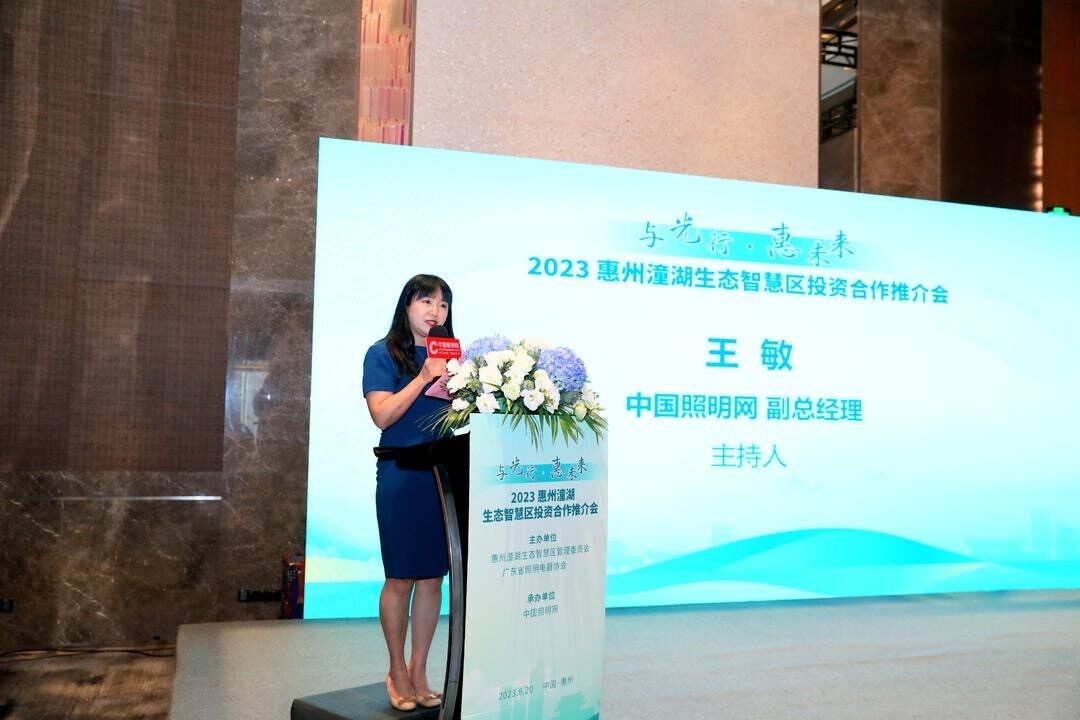 1687341267983398.jpg 微信图片_20230621175407.jpg