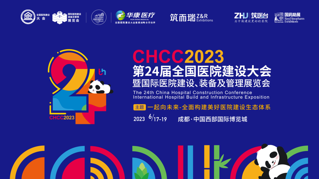 1687789511910842.png 微信图片_20230626222322.png
