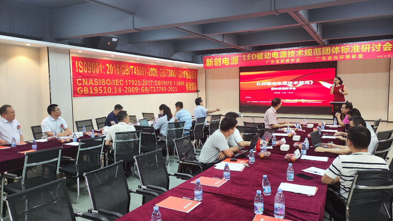 1688025053903555.jpg 微信图片_20230629155005.jpg