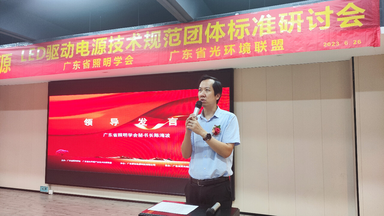 1688025063893479.jpg 微信图片_20230629155009.jpg