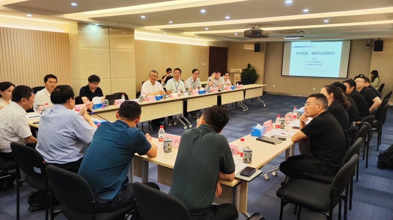 微信图片_20230705162941.jpg
