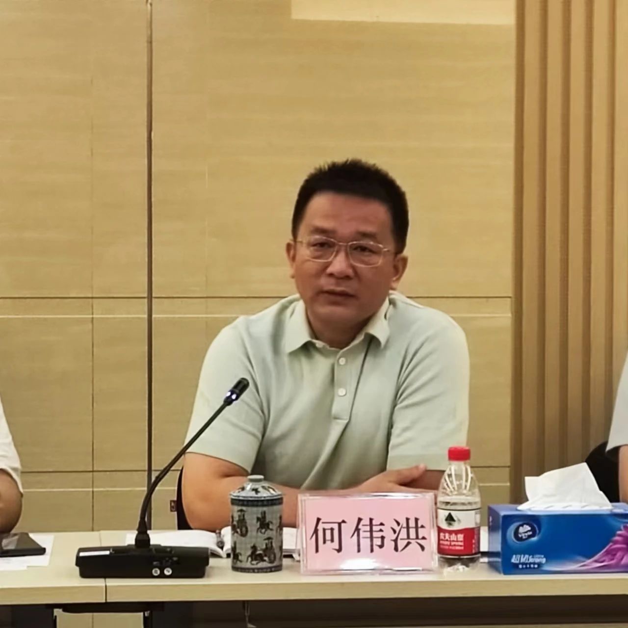 微信图片_20230705162946.jpg