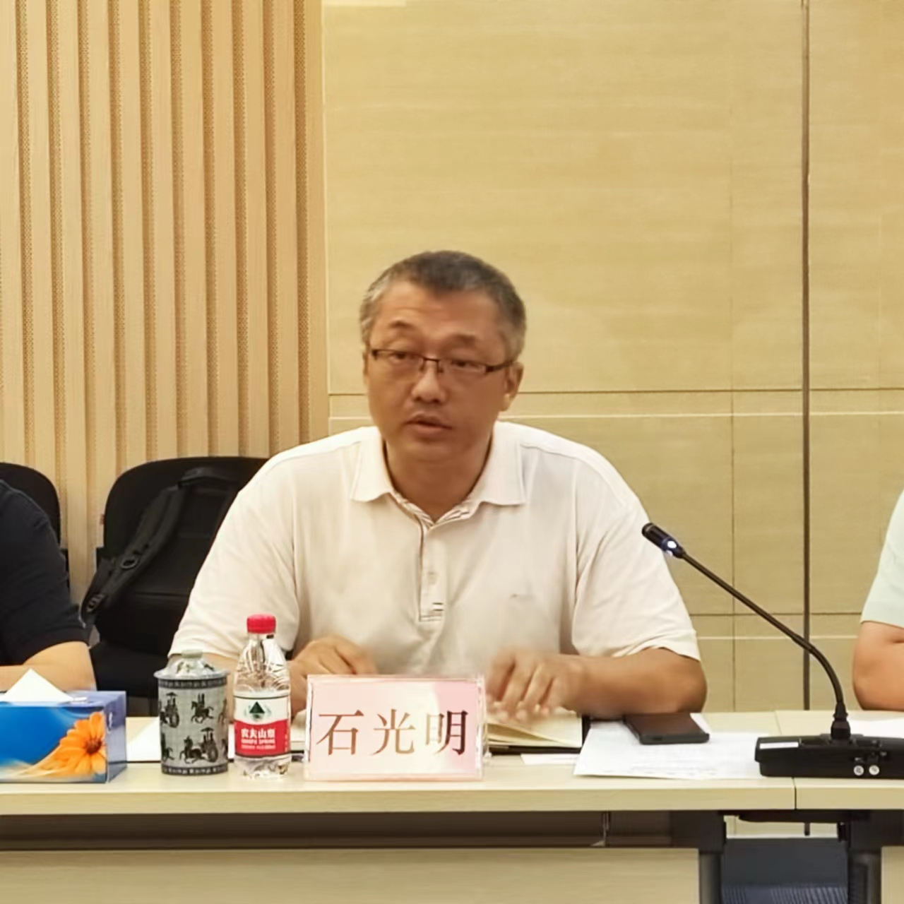 微信图片_20230705162949.jpg