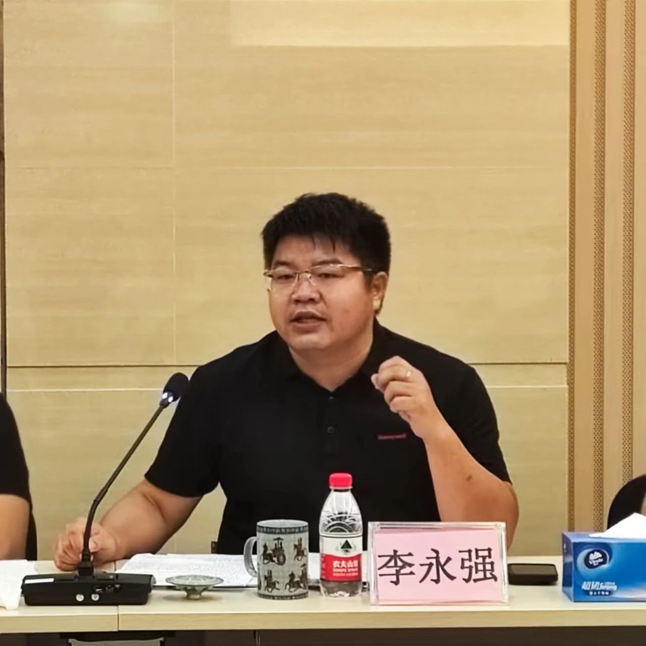 微信图片_20230705162952.jpg