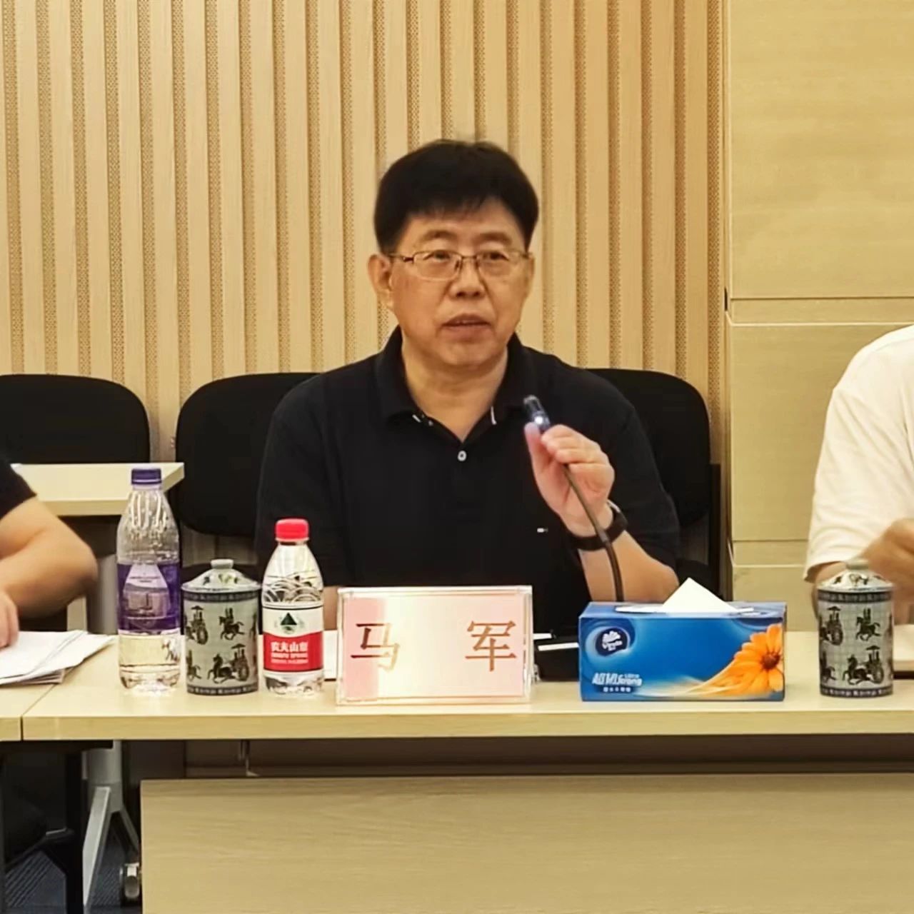 微信图片_20230705163045.jpg