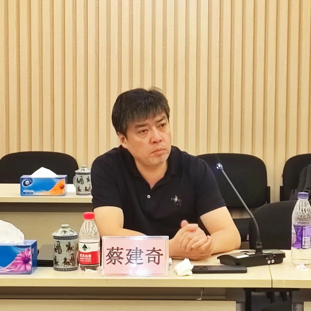 微信图片_20230705163048.jpg