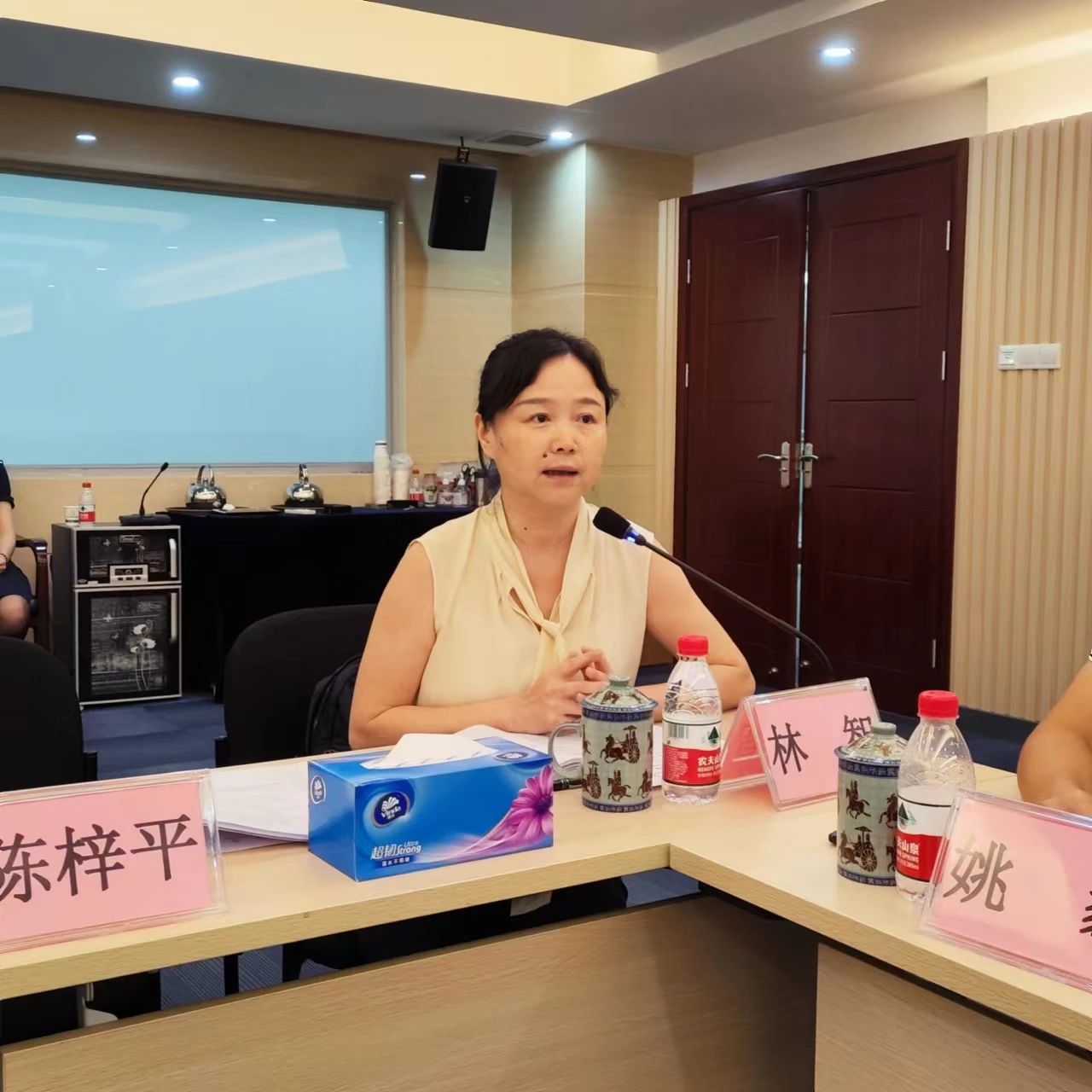 微信图片_20230705163052.jpg