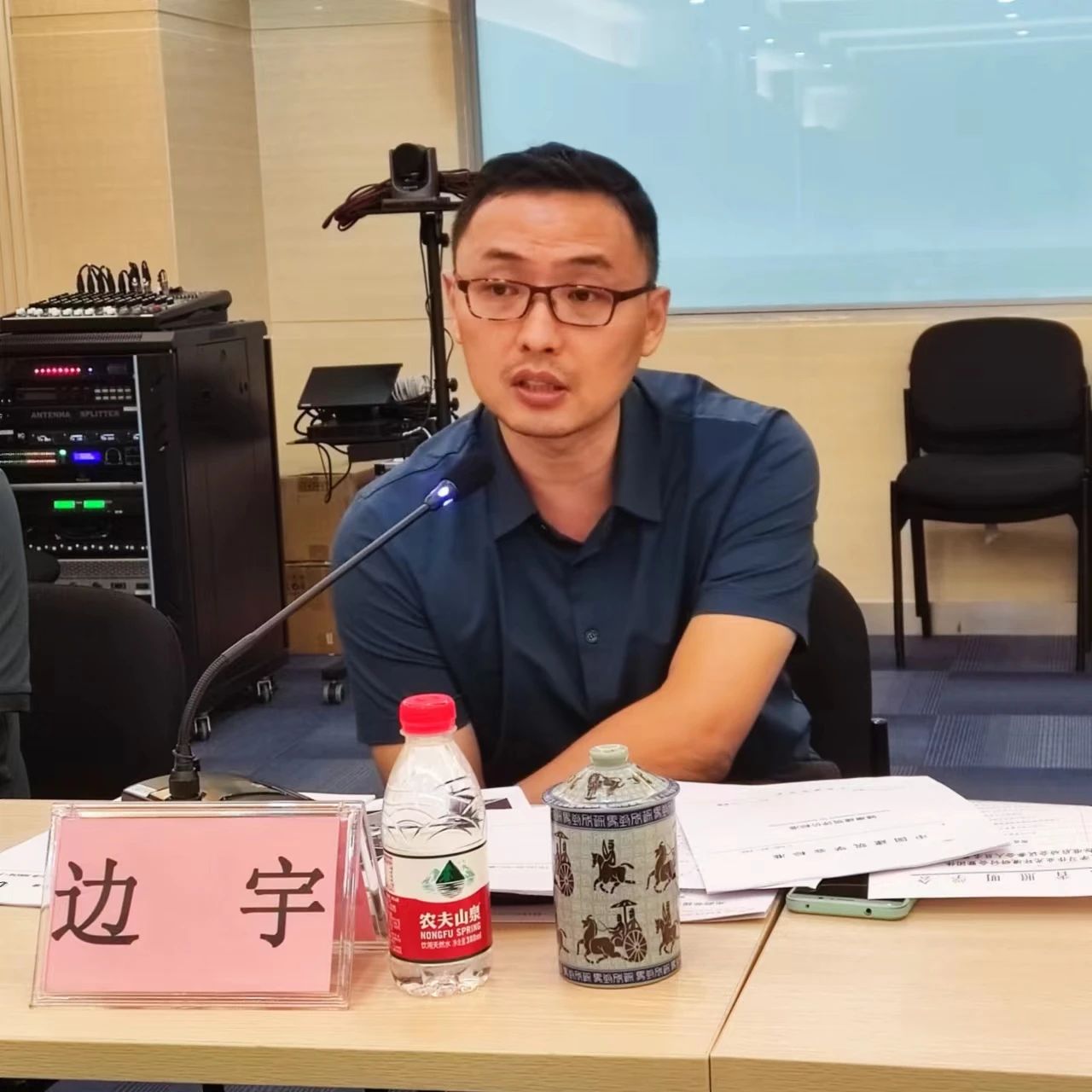微信图片_20230705163101.jpg