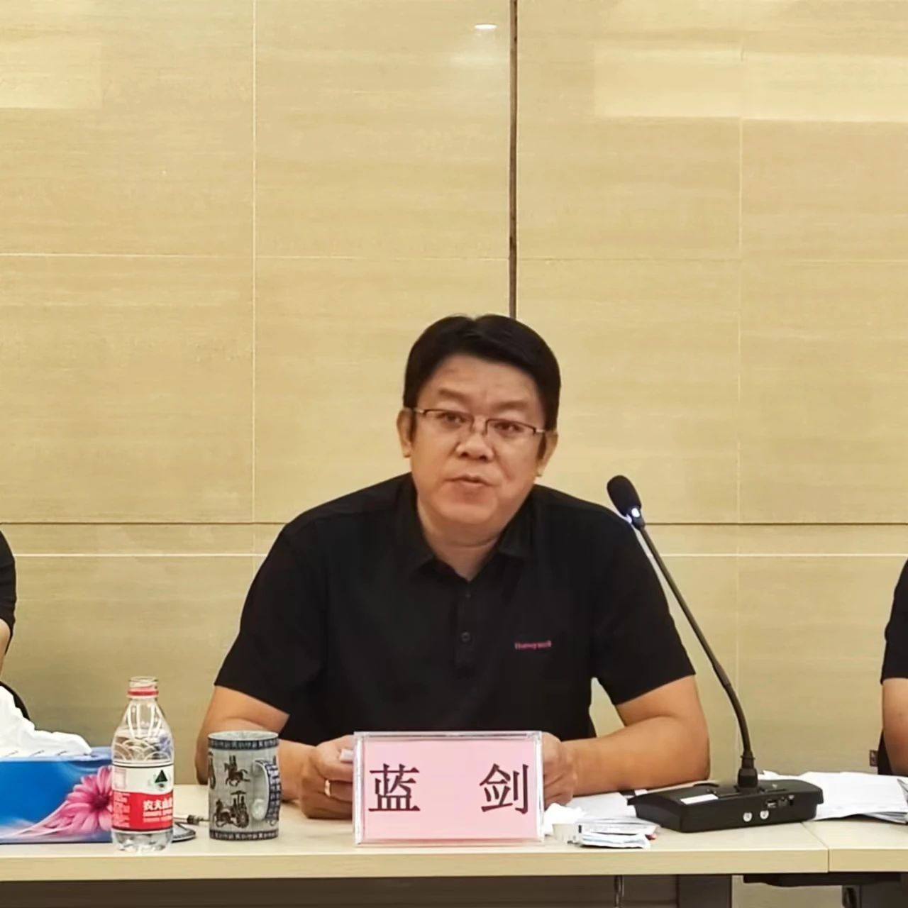 微信图片_20230705163107.jpg
