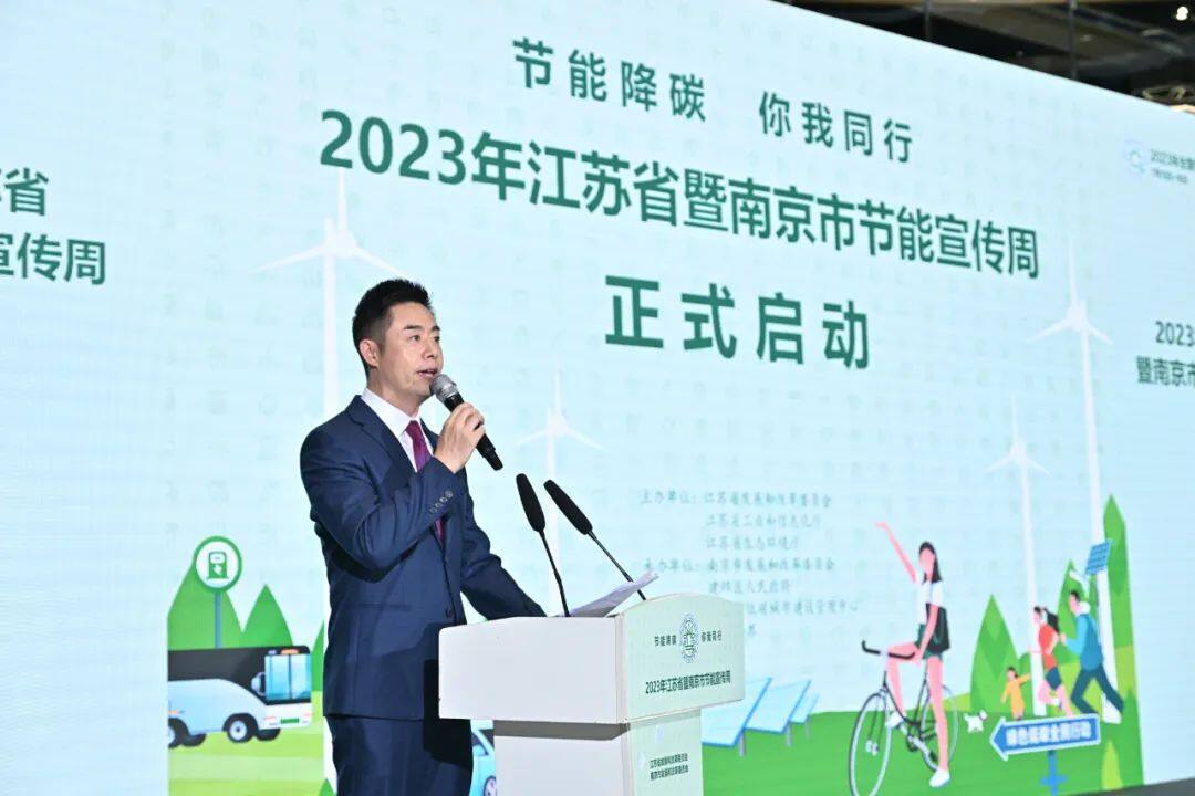 1689153099930796.jpg 微信图片_20230712171108.jpg