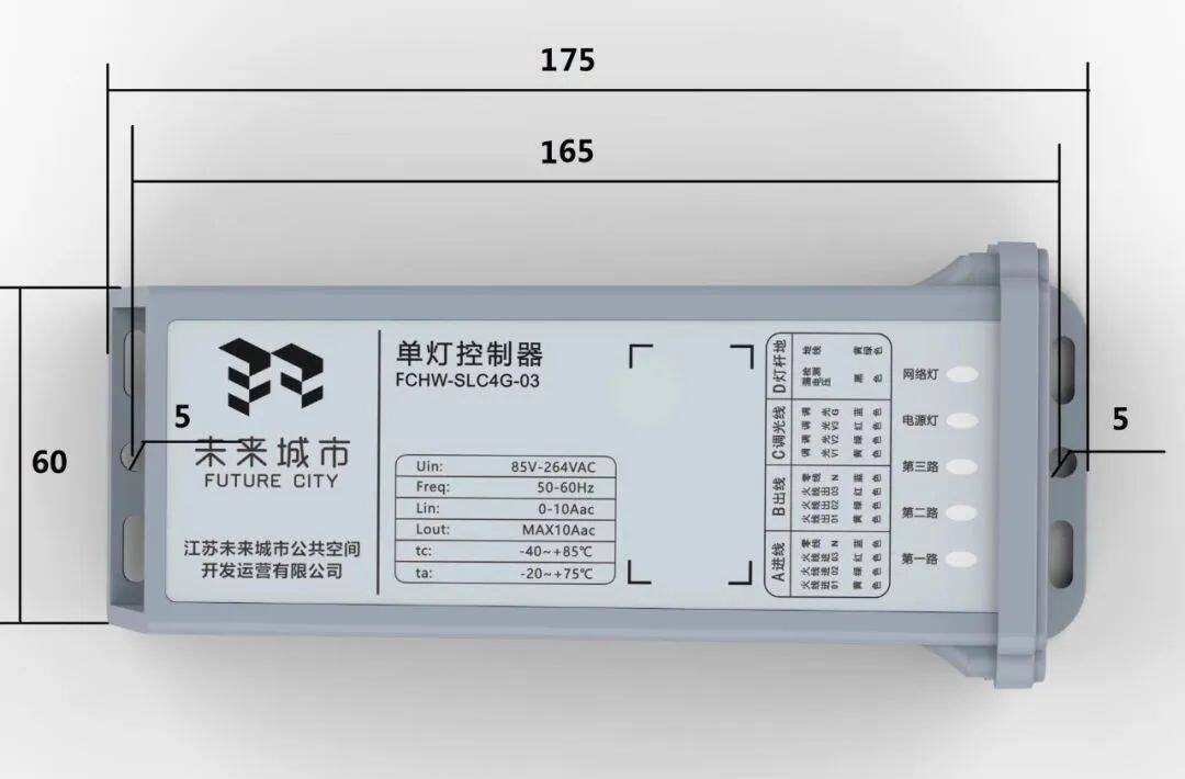 1689153135936702.jpg 微信图片_20230712171116.jpg