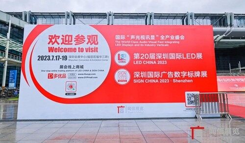 喜报!昨天盛大开幕!首日到场观众破万!快来围观!