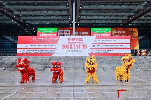喜报!昨天盛大开幕!首日到场观众破万!快来围观!