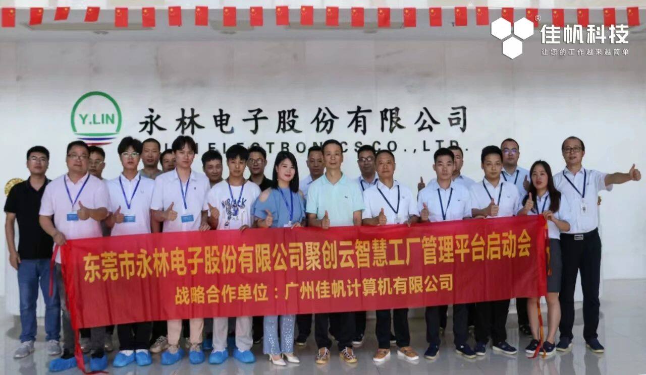 1689833195488311.jpg 微信图片_20230720140523.jpg