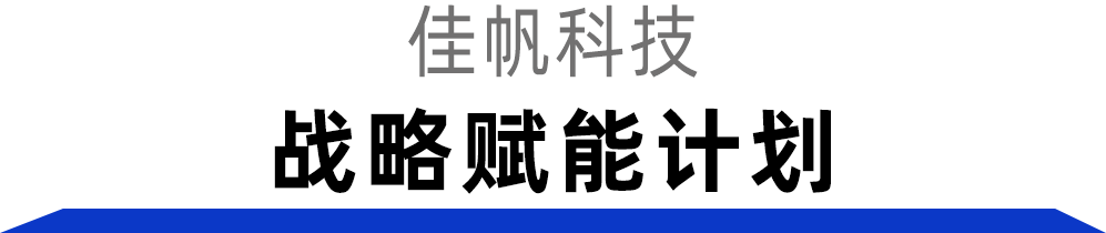 1689833206276328.png 微信图片_20230720140523_1.png