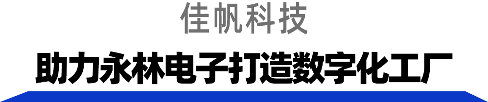 1689833223996156.png 微信图片_20230720140524_1.png