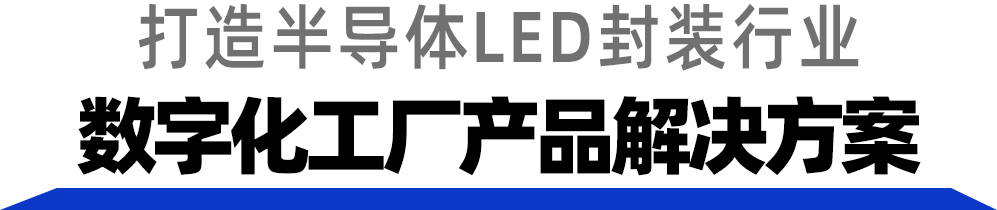 1689833246500196.png 微信图片_20230720140524_4.png