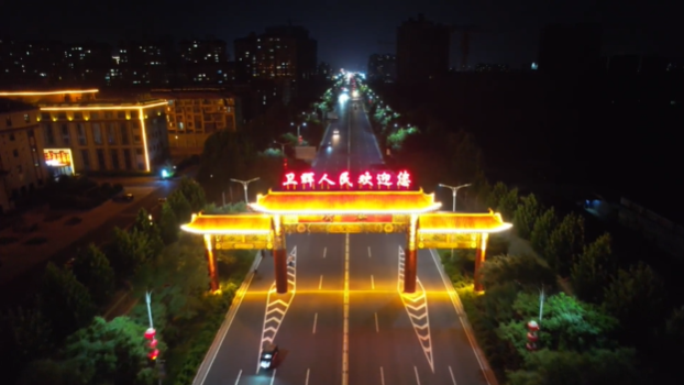 微信截图_20230821165059.png