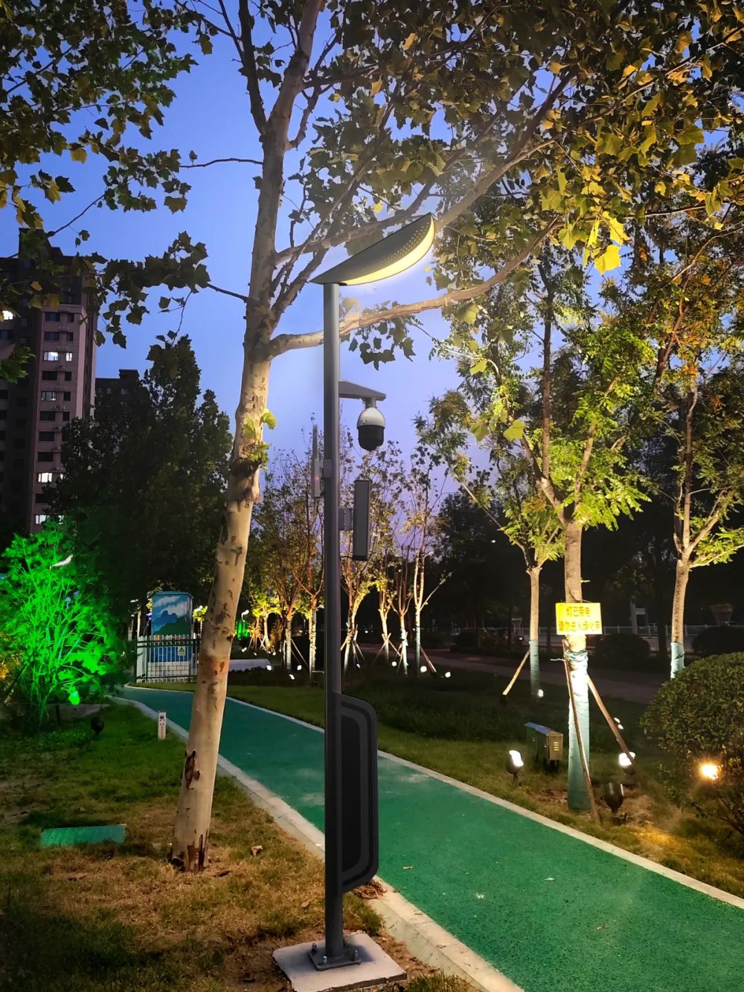 微信图片_20230829230221.jpg