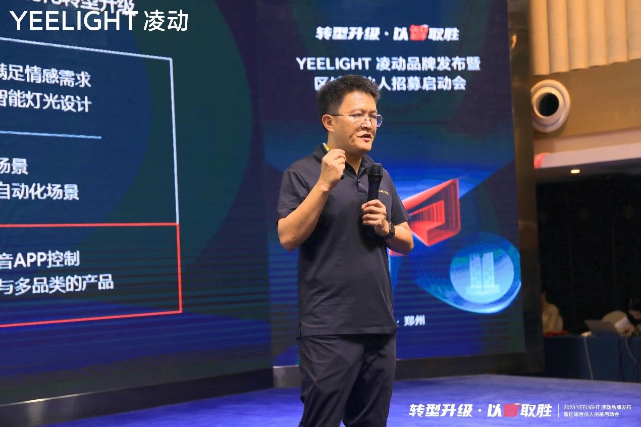 微信图片_20230907092643_2.jpg