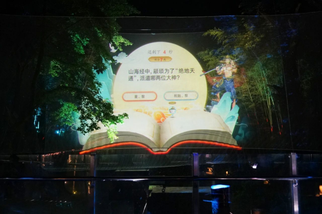 微信图片_20230909100821.png