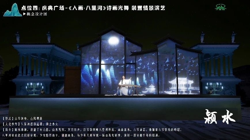 微信图片_20230919095925.jpg