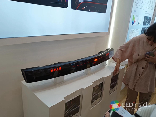 上海ALE车灯展:ams OSRAM、国星等26家厂商亮点一览