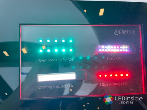 上海ALE车灯展:ams OSRAM、国星等26家厂商亮点一览