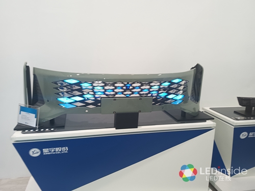 上海ALE车灯展:ams OSRAM、国星等26家厂商亮点一览