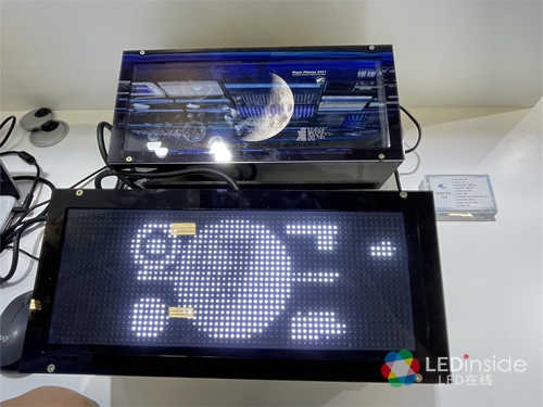 上海ALE车灯展:ams OSRAM、国星等26家厂商亮点一览