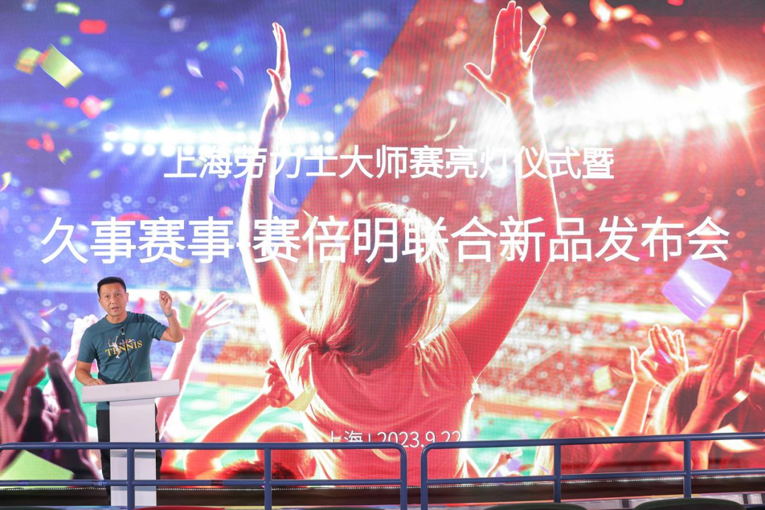 1696688542685463.png 微信图片_20231007222056.png