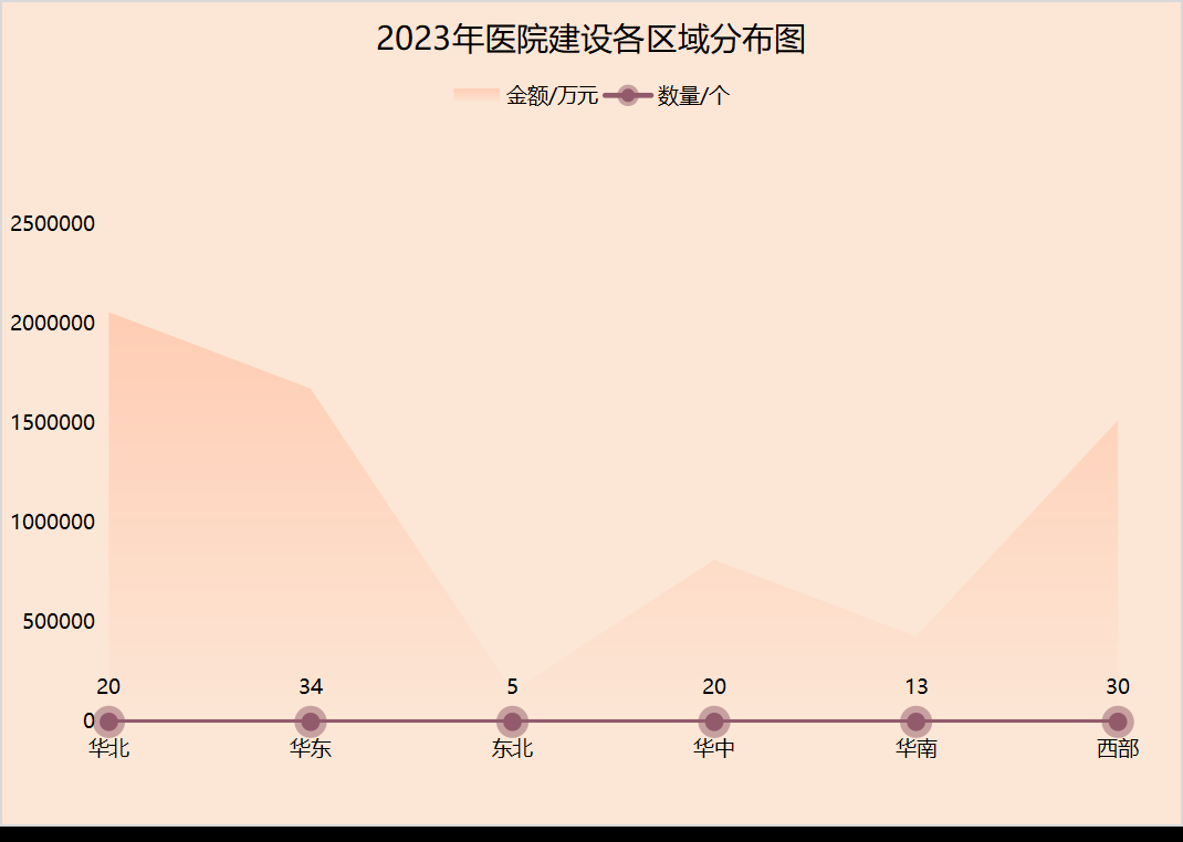 微信图片_20231211090258.png