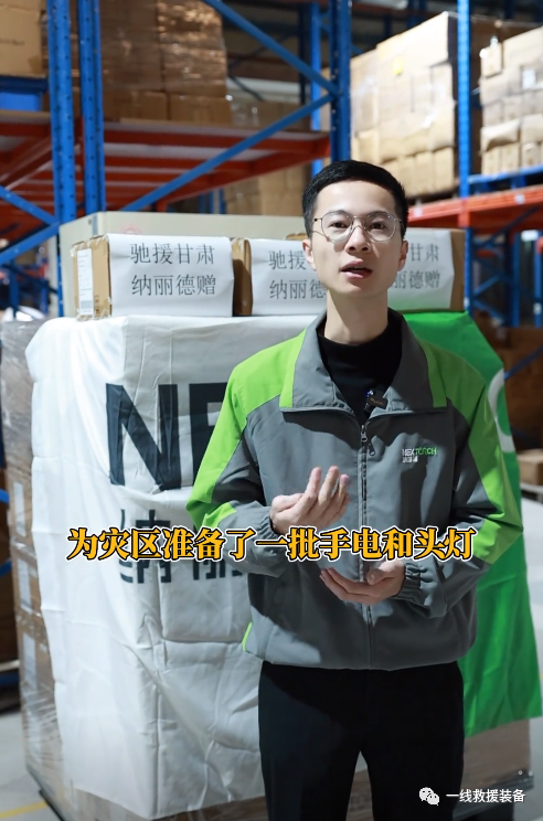微信图片_20231229171218.png