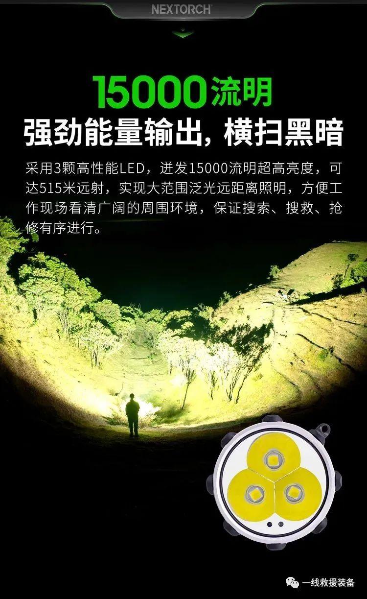 微信图片_20231229171230.jpg