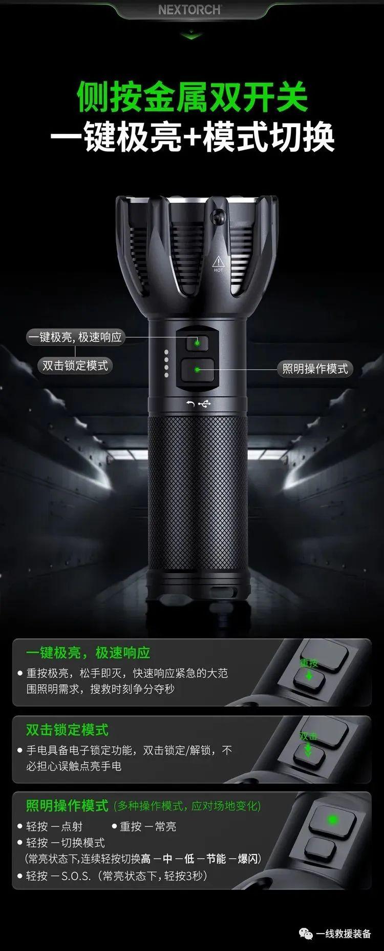微信图片_20231229171240.jpg