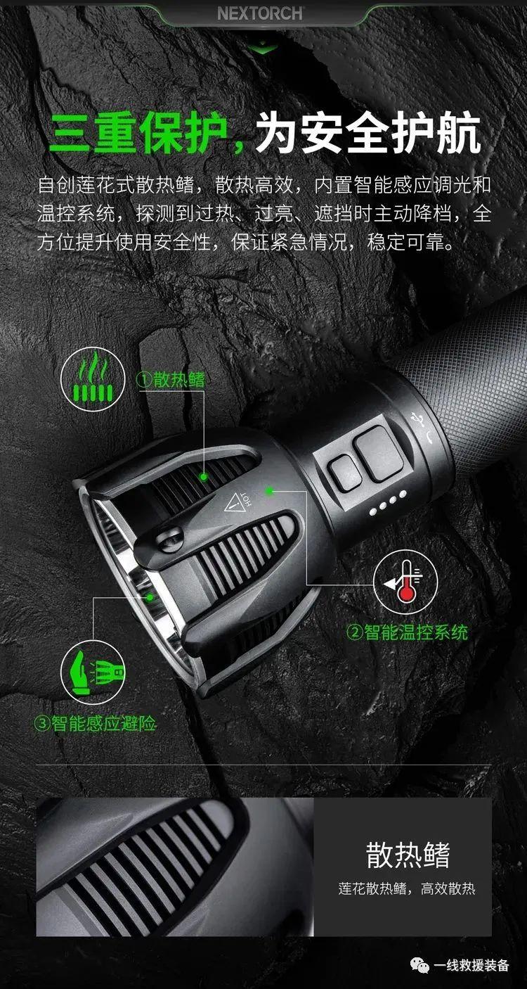 微信图片_20231229171243.jpg
