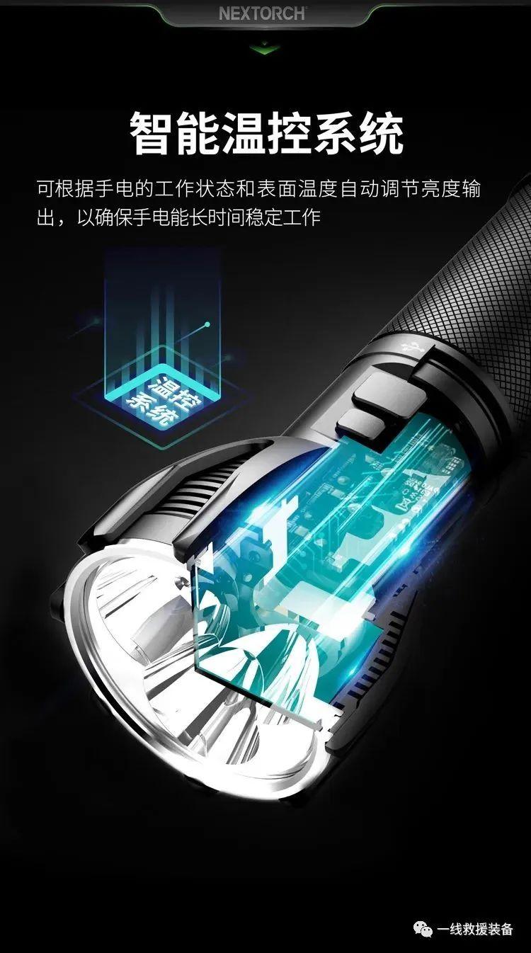 微信图片_20231229171245.jpg
