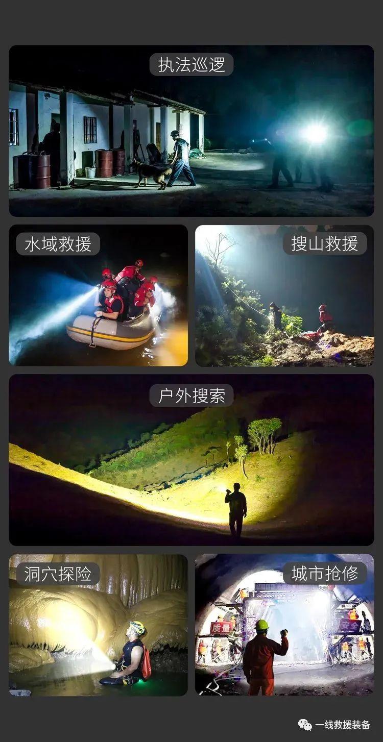 微信图片_20231229171307.jpg