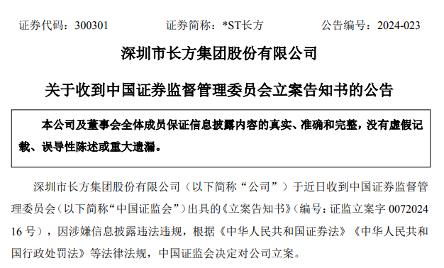 1713318453274391.png 微信图片_20240417094649.png