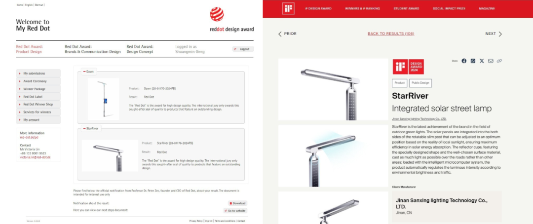 1715420960651425.png 微信图片_20240511174834.png