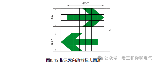 微信图片_20240529115229.png