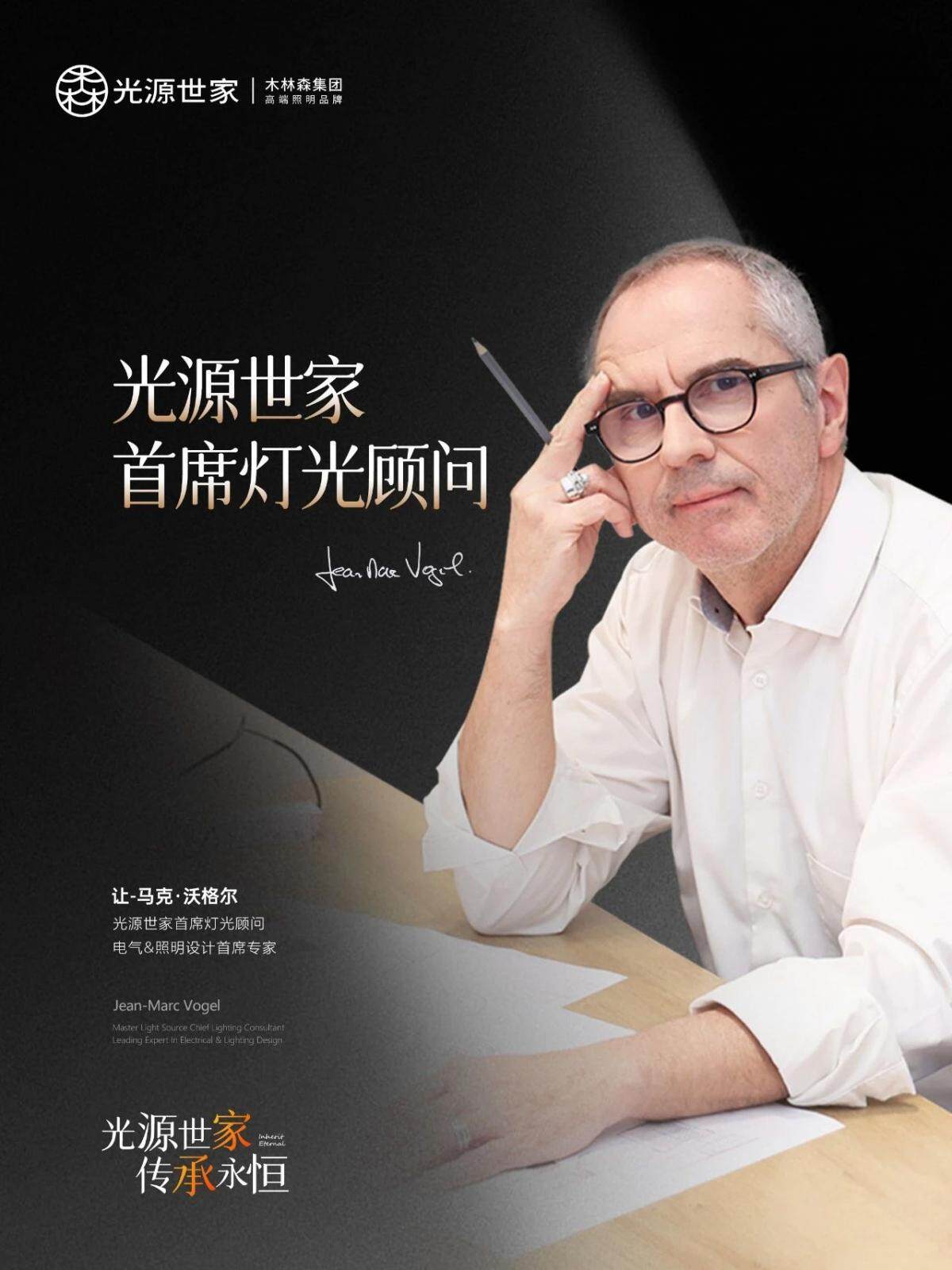 1716965991273539.jpg 微信图片_20240529145849.jpg