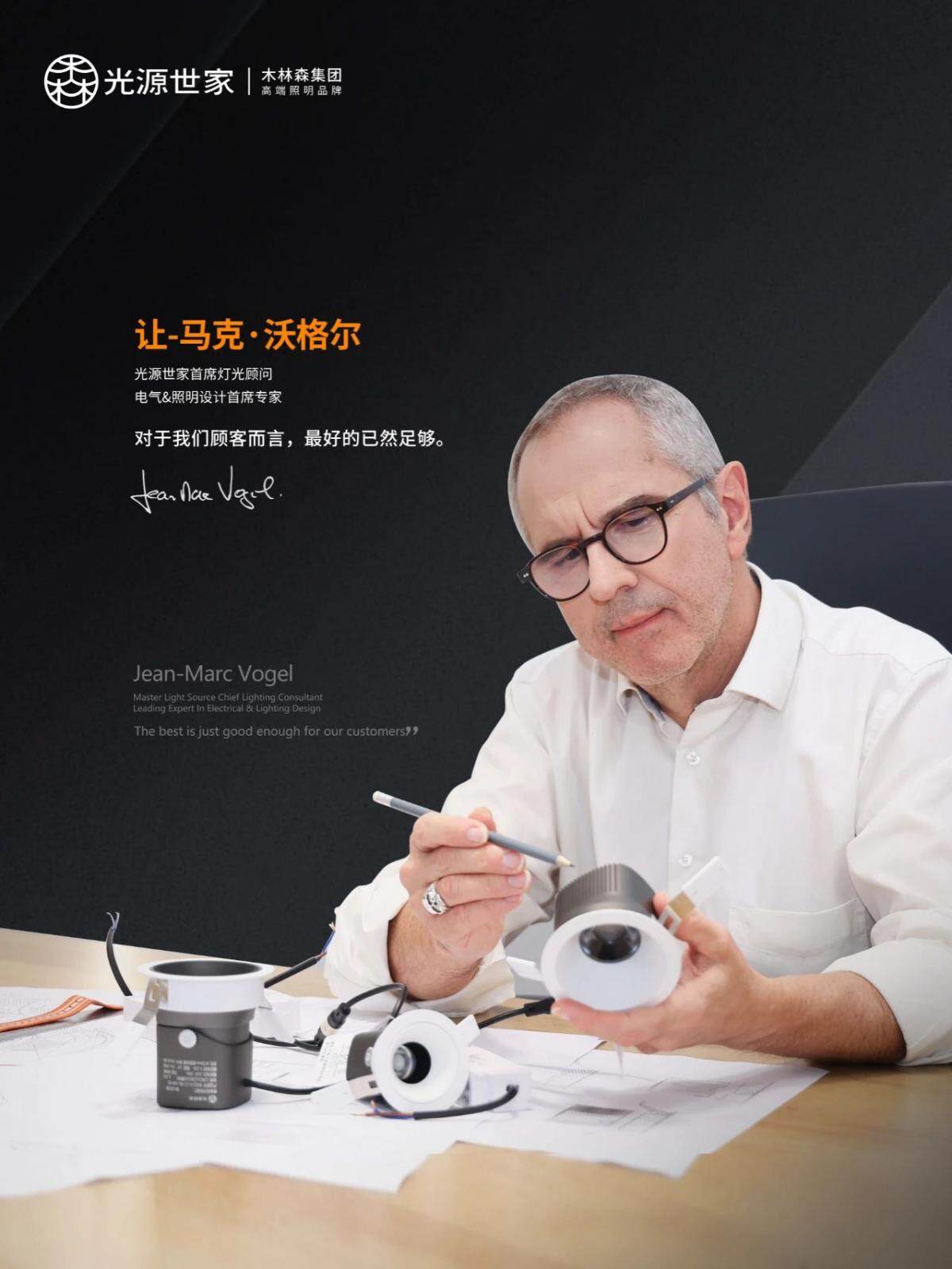 1716966006122594.jpg 微信图片_20240529145852.jpg