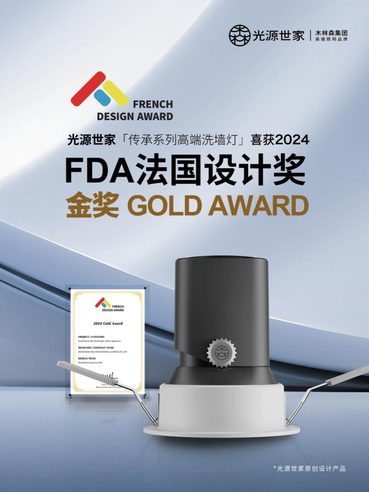 1716966036931631.jpg 微信图片_20240529145855.jpg